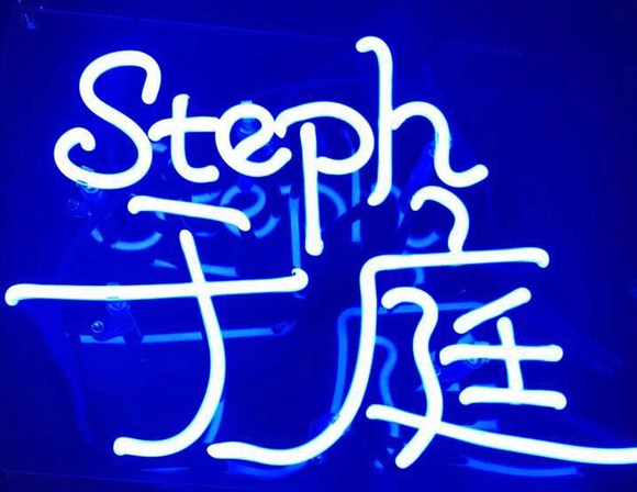 Steph Handmade Art Neon Signs